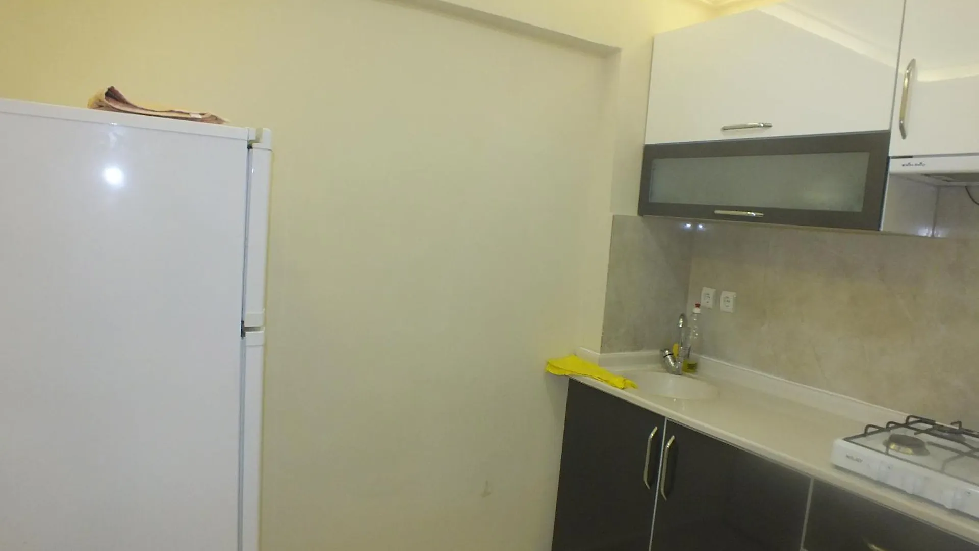 Apartament Civan Apart Ankara